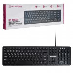 کیبورد سیم دار میتسوشیدا (MITSUSHIDA) مدل KC-AN400