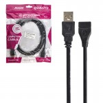 کابل افزایش طول USB میتسوشیدا (MITSUSHIDA) طول 1.5 متر مدل KC-UE015