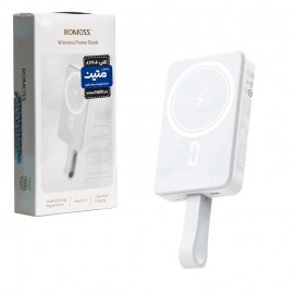 پاوربانک بی سیم + کابل همراه روموس (ROMOSS) مدل WMS10-121 ظرفیت 10000mAh