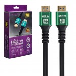 کابل HDMI 2.1V 8K میتسوشیدا (MITSUSHIDA) طول 1.5 متر