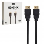 کابل HDMI 4K یوکی (Yookie) طول 1.5 متر مدل DB01