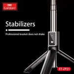 رینگ لایت عکاسی + سه پايه ارلدام (Earldom) مدل ET-ZP21