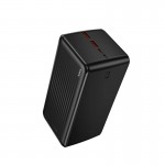 پاوربانک بروفون (BOROFONE) مدل BJ80C ظرفیت 50000mAh