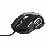 موس گیمینگ سیم دار LED RGB نکسا (NEXA) مدل M101