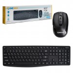 کیبورد و موس بی سیم وان مکس (ONE MAX) مدل OM-4700WB