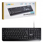 کیبورد سیم دار وان مکس (ONE MAX) مدل OM-K1200E