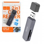 رم ریدر USB 2.0 2in1 هوکو (hoco) مدل HB45