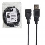 کابل افزایش طول USB اچ پی (hp) طول 3 متر مدل C 9930-80003