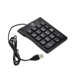 کیبورد اعداد سیم دار ایکس پی (XP) مدل XP-KEY7500U