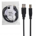 کابل پرینتر USB 2.0 AM/BM اچ پی (hp) طول 1.8 متر مدل C 9930-80003
