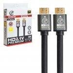 کابل HDMI 2.1V 8K ایکس پی (XP) طول 3 متر مدل U Series