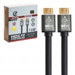 کابل HDMI 2.1V 8K ایکس پی (XP) طول 10 متر مدل U Series