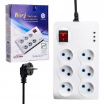محافظ برق لوازم صوتی تصویری و کامپیوتر 6 خانه برج (Borj Electronic) طول 2.8 متر مدل Parsa 95525