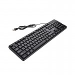 کیبورد سیم دار پی نت (P-net) مدل KB.900