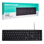 کیبورد سیم دار پی نت (P-net) مدل KB.900