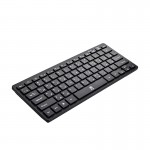 کیبورد بی سیم پی نت (P-net) مدل KB.4000