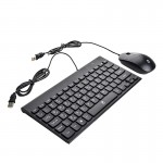 کیبورد و موس سیم دار پی نت (P-net) مدل K.M700
