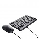 کیبورد و موس سیم دار پی نت (P-net) مدل K.M700
