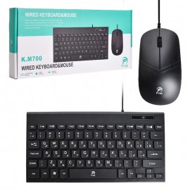 کیبورد و موس سیم دار پی نت (P-net) مدل K.M700