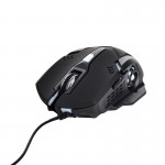 موس گیمینگ سیم دار پی نت (P-net) مدل Z.150