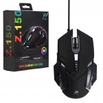 موس گیمینگ سیم دار پی نت (P-net) مدل Z.150