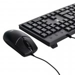 کیبورد و موس سیم دار پی نت (P-net) مدل KM.800
