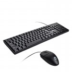 کیبورد و موس سیم دار پی نت (P-net) مدل KM.800