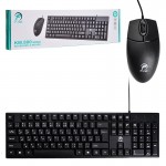 کیبورد و موس سیم دار پی نت (P-net) مدل KM.800