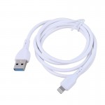 کابل آیفون (Lightning) یوکی (Yookie) طول 1 متر مدل CB16
