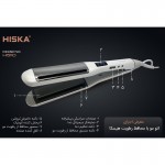 اتو مو هیسکا (HISKA) مدل H5110 KERATIN