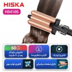 فرکننده و حالت دهنده مو هیسکا (HISKA) مدل H5410S Keratin