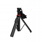 مونوپاد و سه پایه هیسکا (HISKA) مدل HR-39