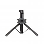 مونوپاد و سه پایه هیسکا (HISKA) مدل HR-39