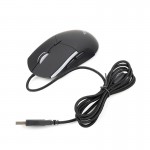 موس گیمینگ سیم دار هیسکا (HISKA) مدل HX-MOG330