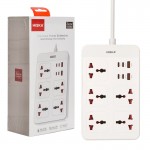 رابط و چند راهی برق + شش پورت USB هیسکا (HISKA) مدل CH-5521