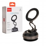 هولدر مغناطیسی موبایل هیسکا (HISKA) مدل HK-2204