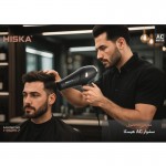 سشوار هیسکا (HISKA) مدل H5257