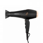 سشوار هیسکا (HISKA) مدل H5257