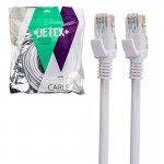 کابل شبکه CAT6 دیتکس پلاس (+DETEX) طول 15 متر