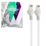 کابل شبکه CAT5 دیتکس پلاس (+DETEX) طول 15 متر