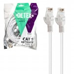 کابل شبکه CAT5 دیتکس پلاس (+DETEX) طول 10 متر