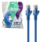 کابل شبکه CAT5 دیتکس پلاس (+DETEX) طول 10 متر