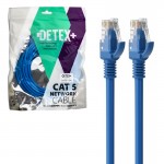 کابل شبکه CAT5 دیتکس پلاس (+DETEX) طول 5 متر