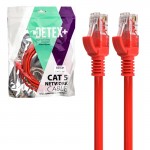 کابل شبکه CAT5 دیتکس پلاس (+DETEX) طول 3 متر