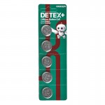 باتری سکه ای دیتکس پلاس (+DETEX) مدل 3V CR2032 (کارتی 5 تایی)