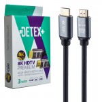 کابل HDMI 8K 2.1V دیتکس پلاس (+DETEX) طول 3 متر
