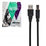 کابل پرینتر USB 2.0 دیتکس پلاس (+DETEX) طول 1.5 متر