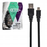 کابل موبایل و دوربین 5 پین (ذوزنقه ای) دیتکس پلاس (+DETEX) طول 1.5 متر