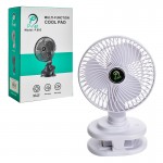 پنکه رومیزی شارژی پی نت (P-net) مدل P.805
