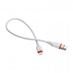 کابل آیفون (Lightning) پاوربانکی میلر (Miller) طول 30 سانتیمتر مدل CA-1444
